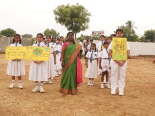 🌲వనమహోత్సవం🌲 