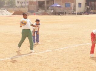 🏀INTER HOUSE VOLLEY BALL COMPETITION🏀 