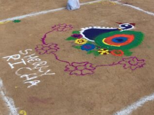 🪁RANGOLI & KITE MAKING CONTEST🪁 